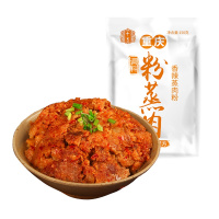十吉重庆蒸肉米粉粉蒸肉米粉香辣150g*3袋蒸肉蒸排骨牛羊肉调料
