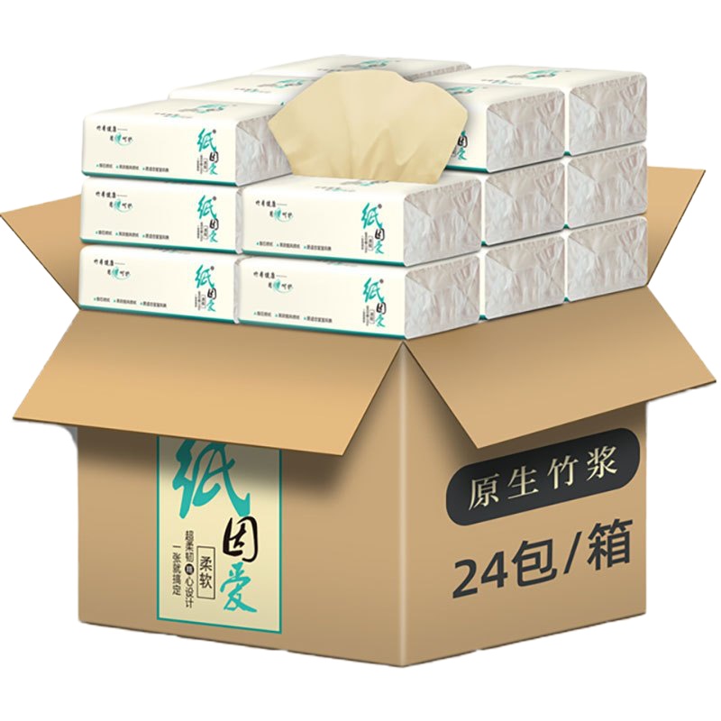 WQMD纸因爱抽纸整箱36包家用实惠装本色餐巾纸婴儿纸抽竹浆卫生纸擦手纸ZYA-3253-36