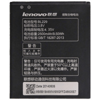 适配联想金斗士A8电池 联想a808t a806手机电池 BL229电池B12W