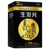 百会生发片180片养血生发滋补肝肾生发防脱发何首乌