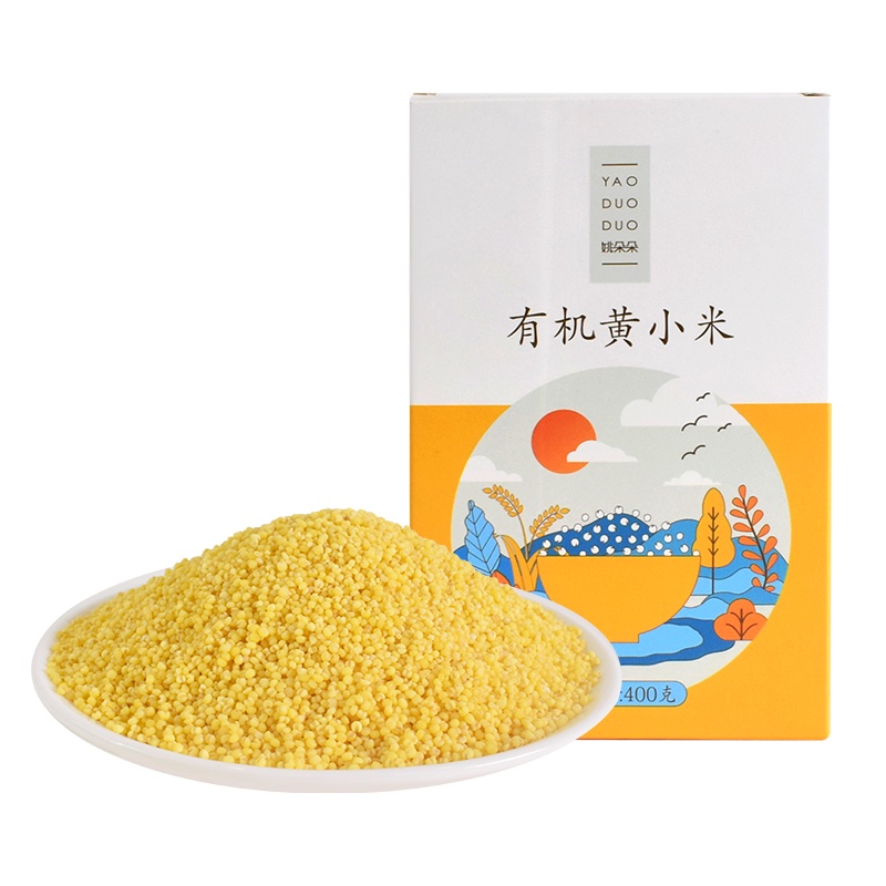 姚朵朵 有机黄小米400gX2盒真空小米粥小黄米特产农家小米杂粮