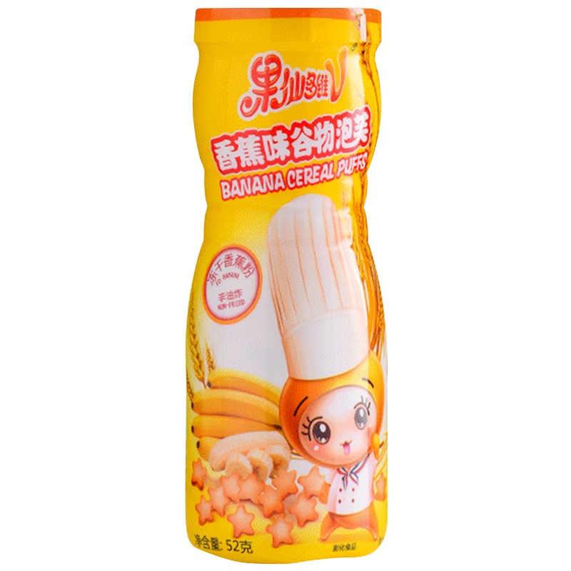 果仙多维V 儿童零食星星谷物泡芙 儿童桶装泡芙 香蕉味52g