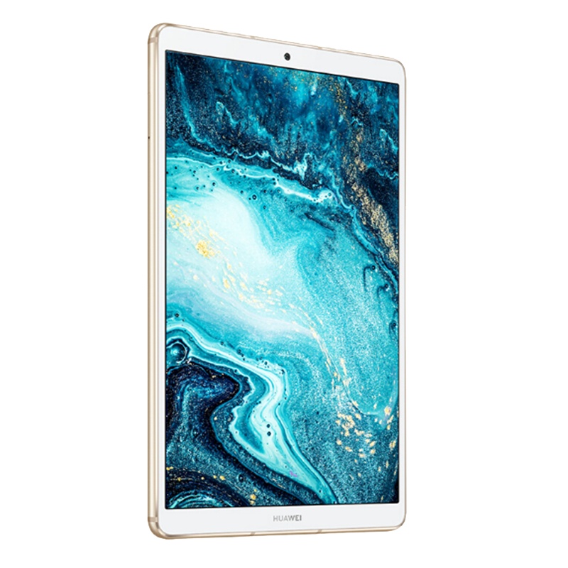 华为M6 8.4英寸 影音娱乐通话平板电脑 4GB+64GB WIFI版 八核麒麟980芯片 香槟金