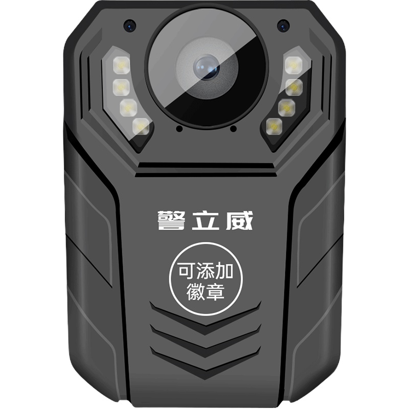 警立威现场记录仪DSJ-W1华为海思芯片更安全 512G