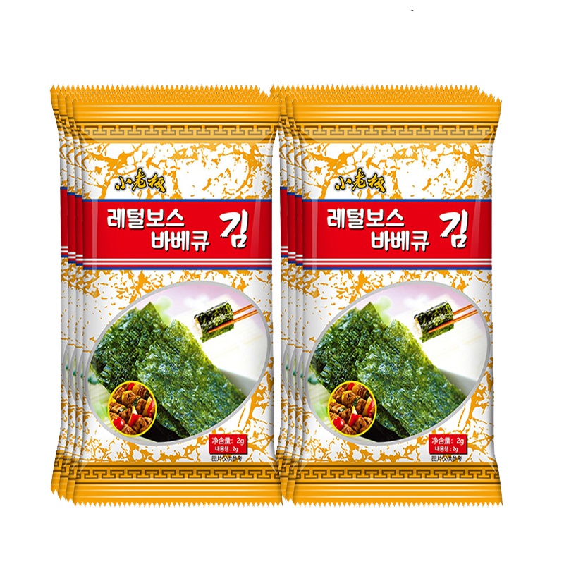 小老板海苔岩烧海苔烧烤味16g即食海苔儿童孕妇零食包饭拌饭零食