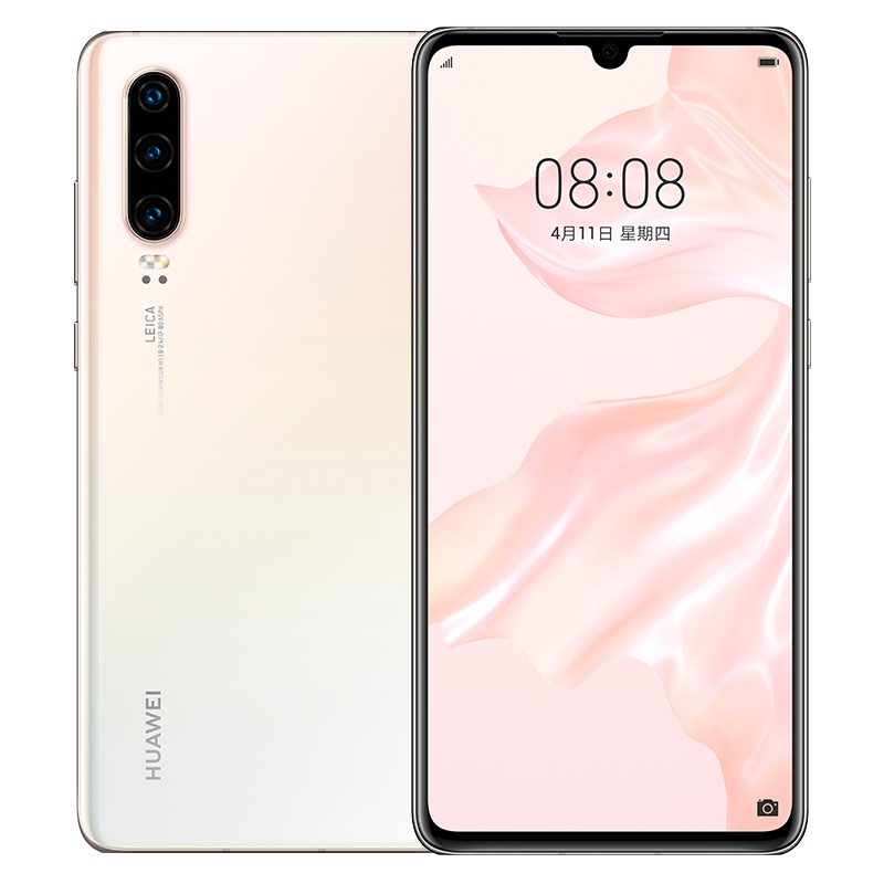 华为/HUAWEI P30 珠光贝母 8GB+64GB 徕卡三摄 未来影像 移动联通电信4G全面屏全网通手机