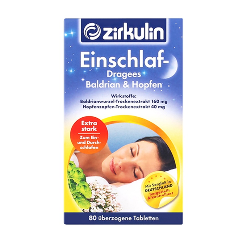 [减压安神深度睡眠]德国进口 哲库林(Zirkulin)缬草酒花果片 80片/盒 膳食营养补充剂