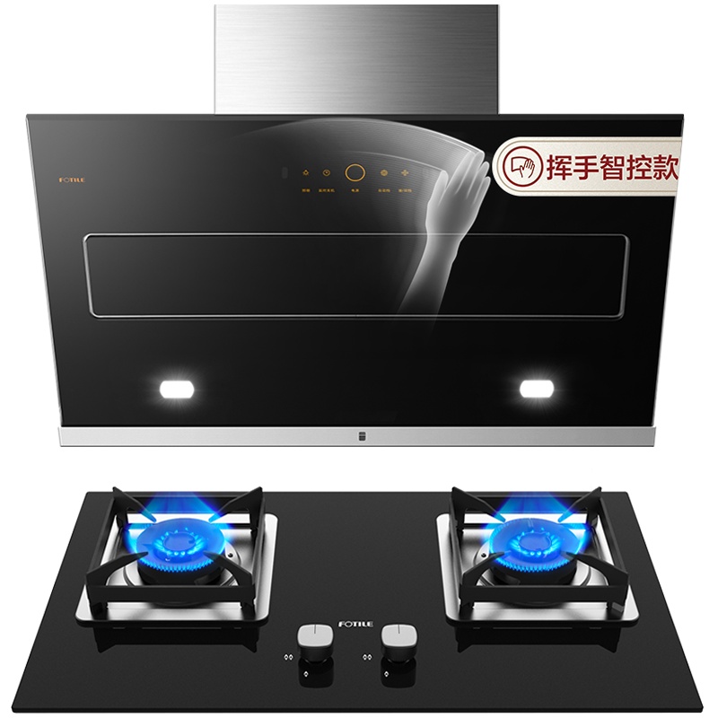 方太(FOTILE)20立方侧吸触控式油烟机抽油烟机吸油烟机4.5kw燃气灶具套餐JQD11T+HT8BE.S