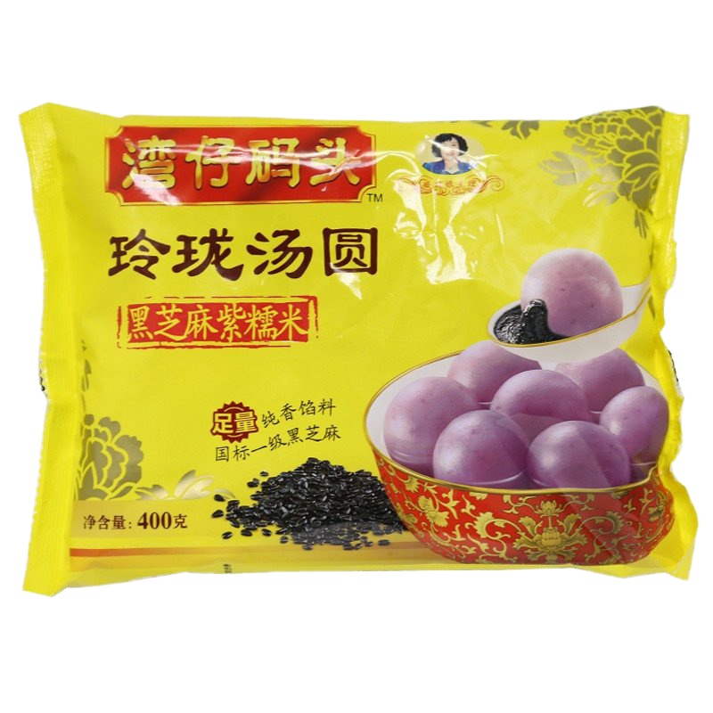 538克一品香糯汤圆-黑芝麻紫糯米