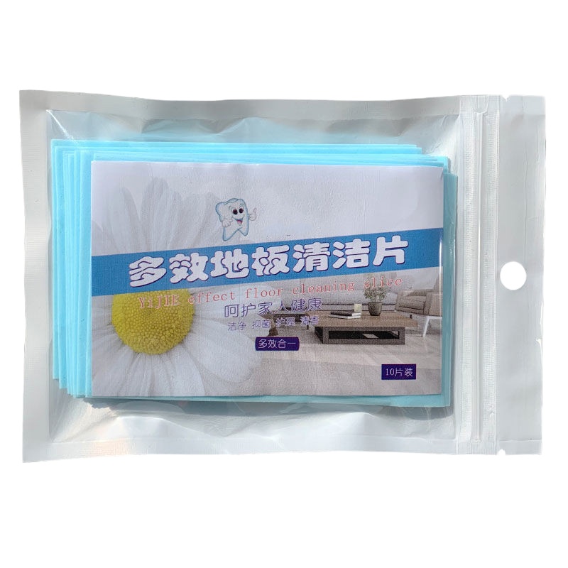 【品牌优选】瓷砖多效地板清洁片家用洗地砖神器厕所清新香型拖地液除垢剂增亮车之惠(CHEZHIHUI) 40片装