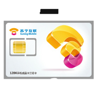 苏宁互联线上补换卡(联通)