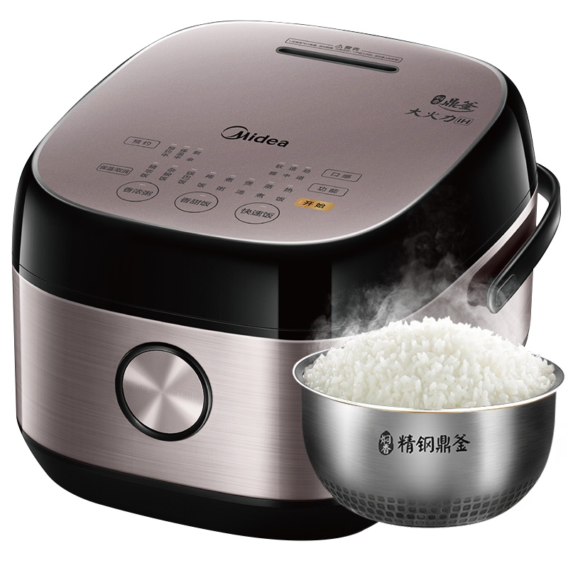美的(Midea) 电饭煲 IH电磁加热大火力 智能预约功能微压沸腾 精钢鼎釜内胆家用大容量4升/4L电饭锅HS4075
