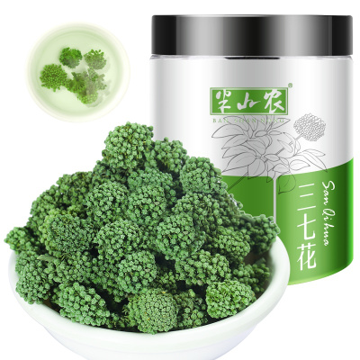 半山农 三七花茶 精选四年花 云南文山田七茶花 当季新花 花苞大无碎 70g/瓶