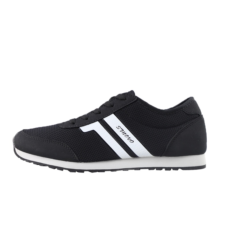 双星运动鞋夏季男款透气网面跑步舒适软底防滑耐磨休闲鞋DS1139