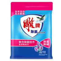 超效加酶无磷洗衣粉1kg 薰衣草馨香