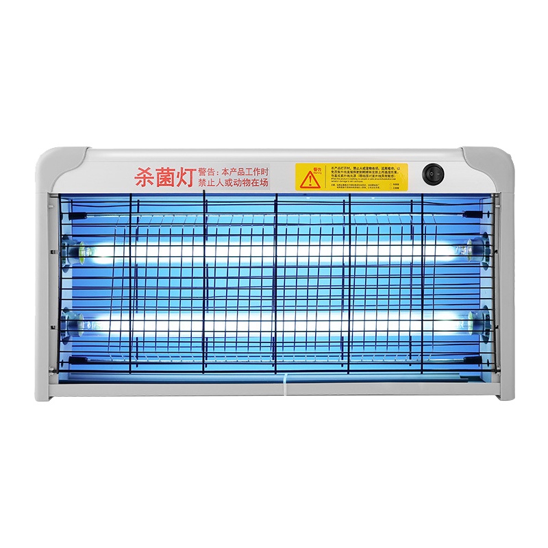 [20w]紫外线灯消毒灯家用幼儿园移动式杀菌灯臭氧室内公司uv灭菌灯