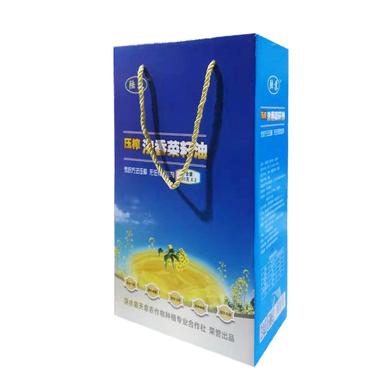 [江苏乡村振兴][财政集采][涟水]城乡志富 菜籽油礼盒(900ML*2瓶)