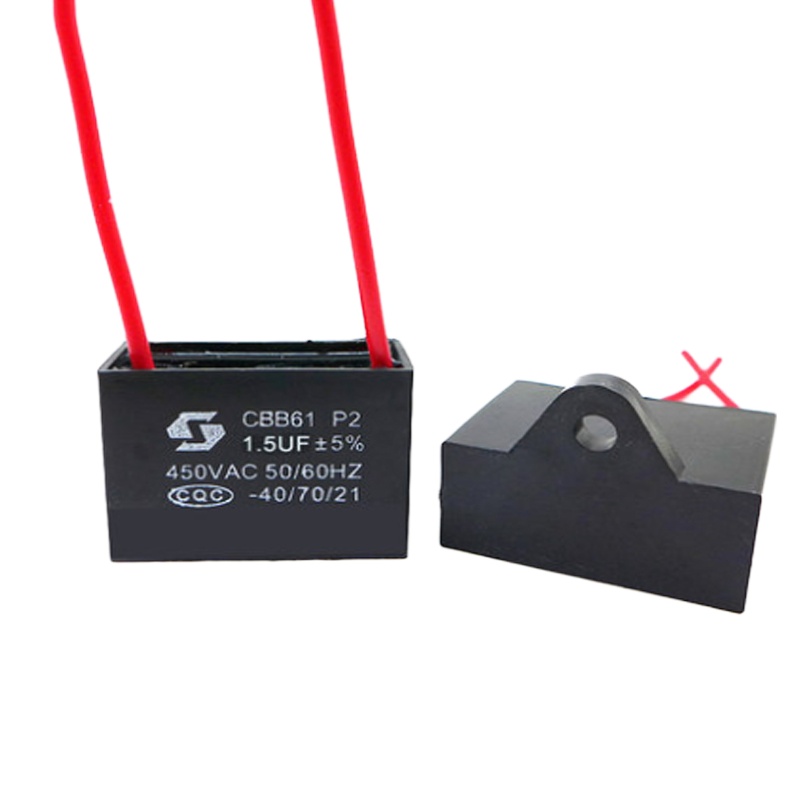 欧隆 CBB61风扇启动电容2.5uf
