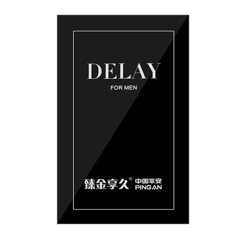 臻金享久男士外用延实喷剂旅行款升级版三代男用喷剂喷雾夫妻房事成人情趣用品[1ml]