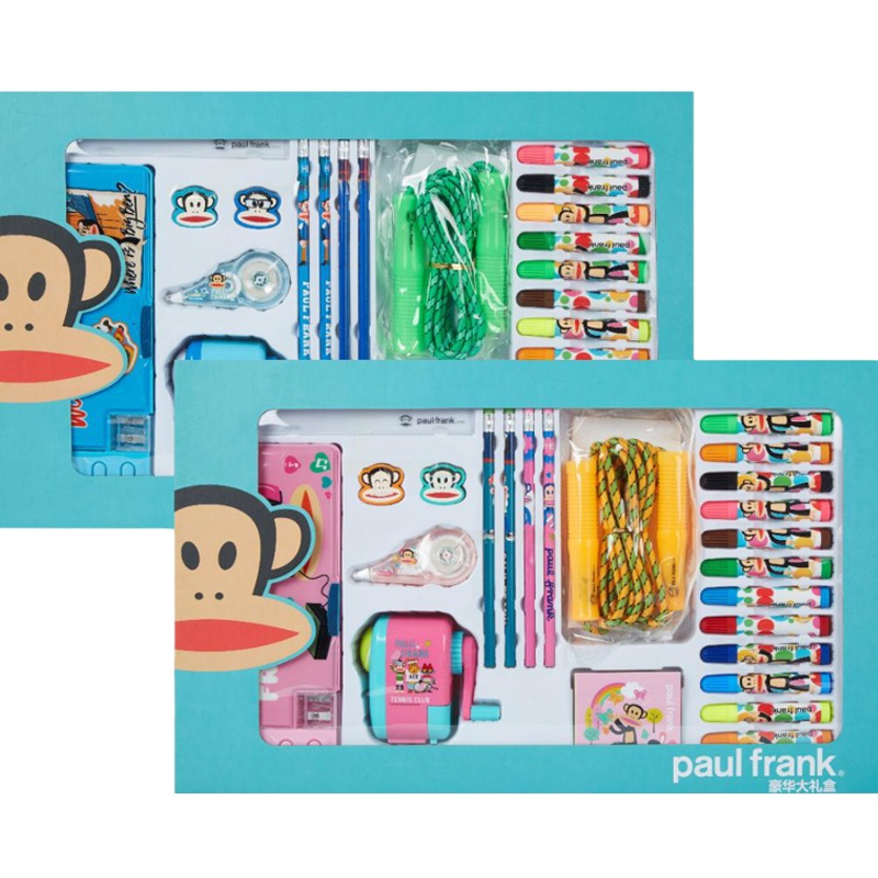 大嘴猴PAUL FRANK豪华文具套装PFS001T-A/PFS001T-B