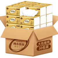 漫花 金装大包30包 400张100抽/包 4层加厚 家用纸巾抽纸 原木卫生纸纸抽