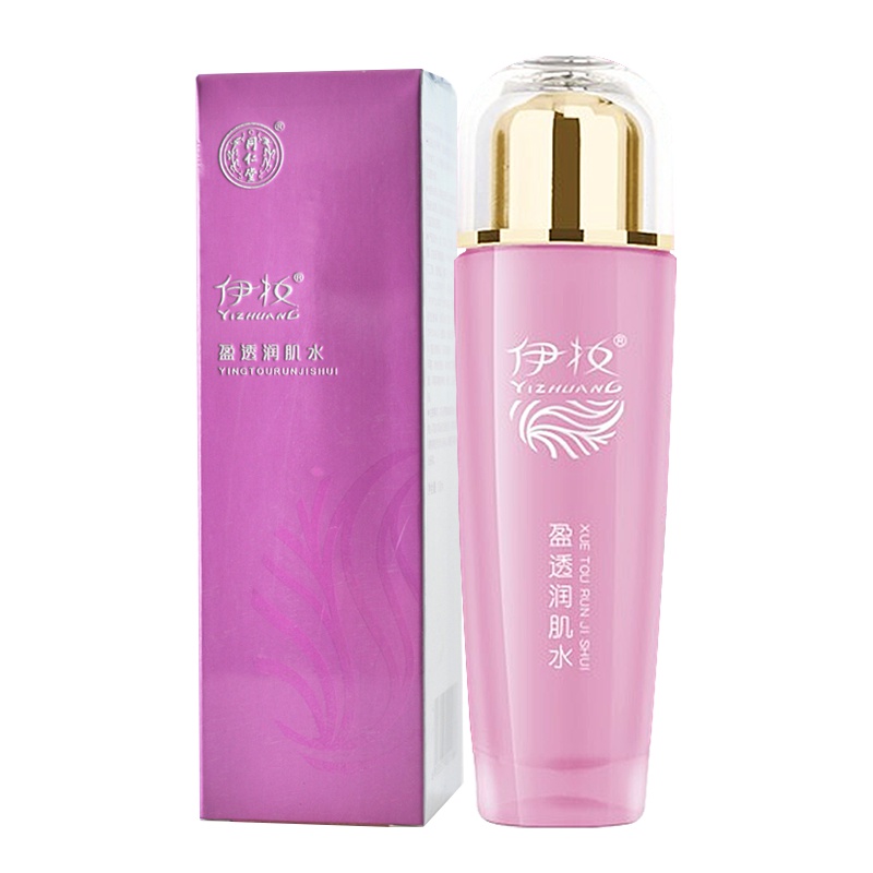 同仁堂盈透润肌水 100ml 淡化细纹 补水保湿柔肤水 密集补水护肤品 深入渗透 质地清爽 滋养肌肤 层层补水化妆品