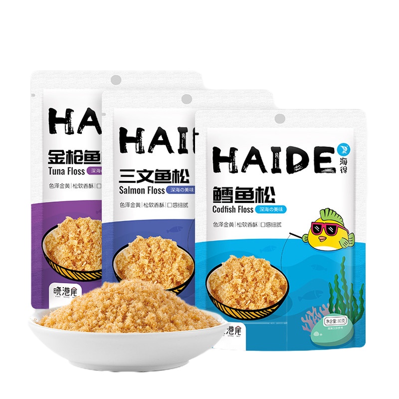 ZHSN海得晓港尾三文鱼松80g