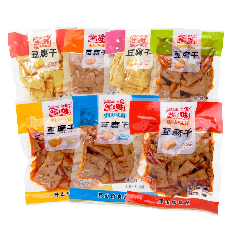 喻之味风味豆干 8种口味任意组合 重庆特产豆腐干小零食