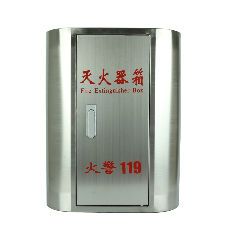 圆弧形201不锈钢灭火器箱2X2/3X2消防箱(可放置两个2kg/3kg干粉)