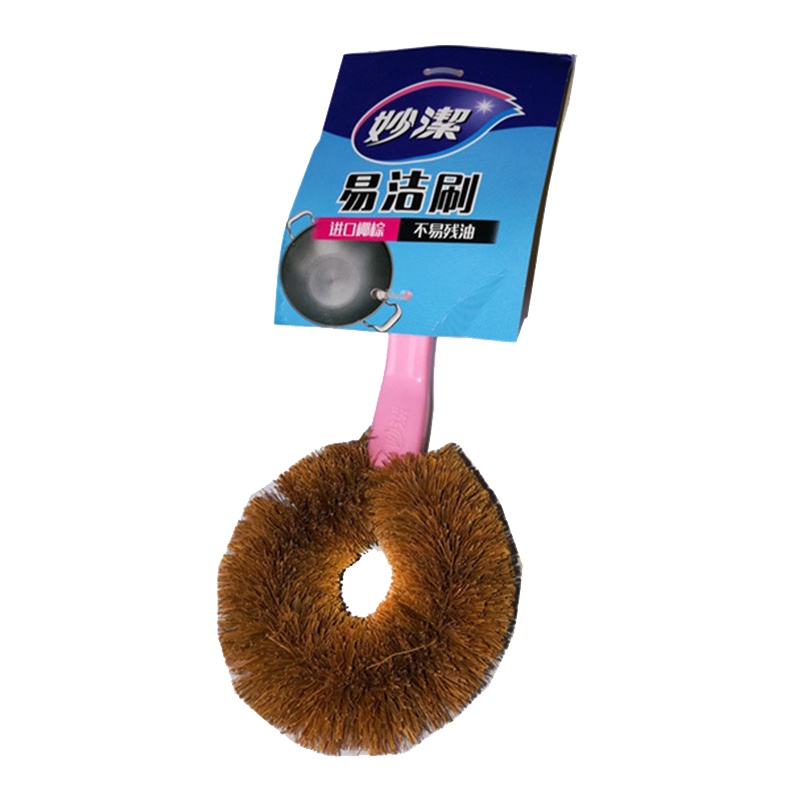 妙洁 刷子 易洁刷