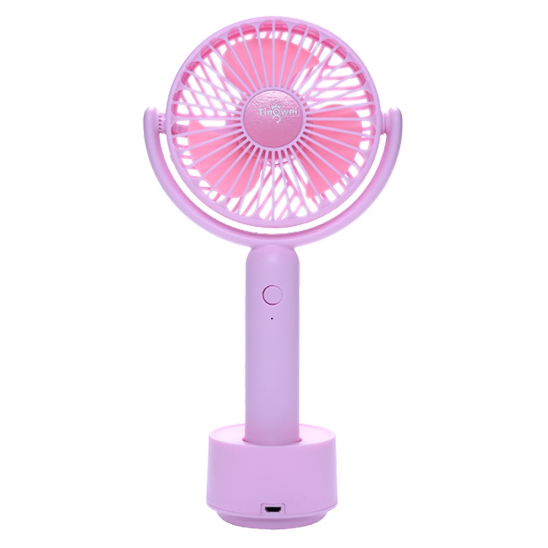 婷微(Tingwei) 手持充电小风扇USB便携式桌面风扇可移动办公室静音宿舍手持迷你风扇(粉色 1200mAh)