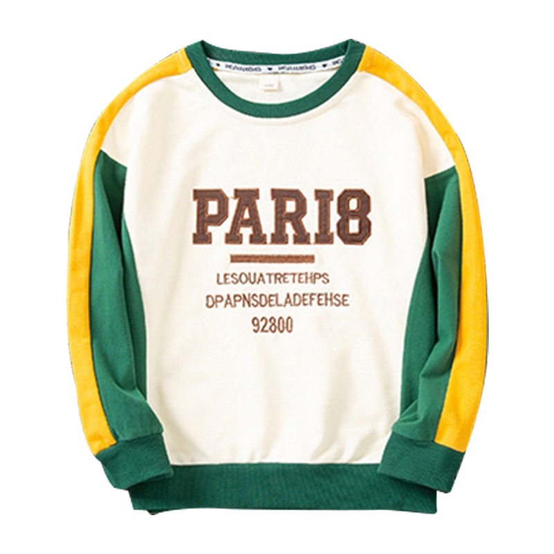 男童卫衣春装2020新款童装儿童中大童圆领上衣长袖T恤休闲韩版潮