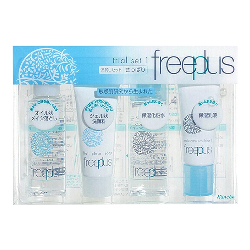芙丽芳丝(Freeplus)护肤化妆品旅行套装柔润型/洗面奶20g爽肤水40ml乳液20ml卸妆40ml/男女补水柔润敏