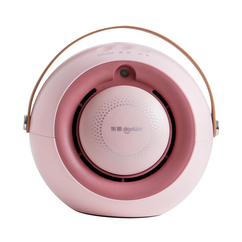 东菱(Donlim)暖风机家用多功能加湿出风 小巧便携式 省电小型取暖器DL-1165 粉