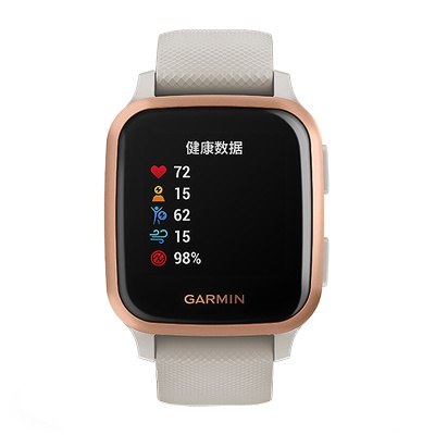 佳明(GARMIN)Venu Sq光学心率脉搏血氧智能通知支付运动GPS腕表 象牙白