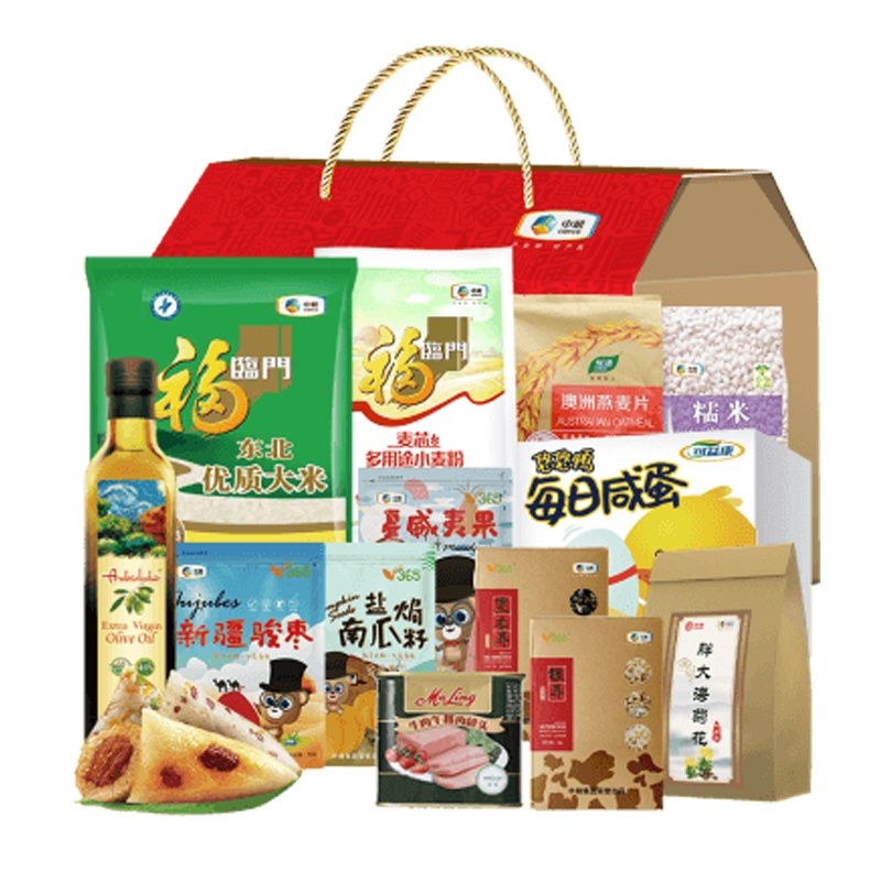 2020中粮福临门 粽情端午大礼包