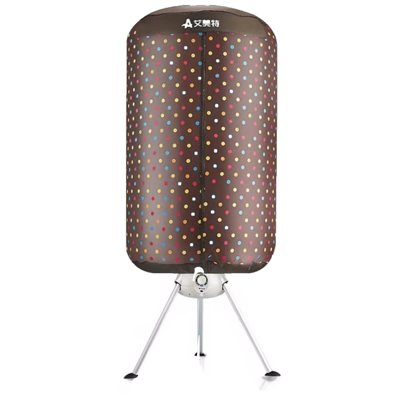 艾美特家用速干衣服圆形静音烘干机