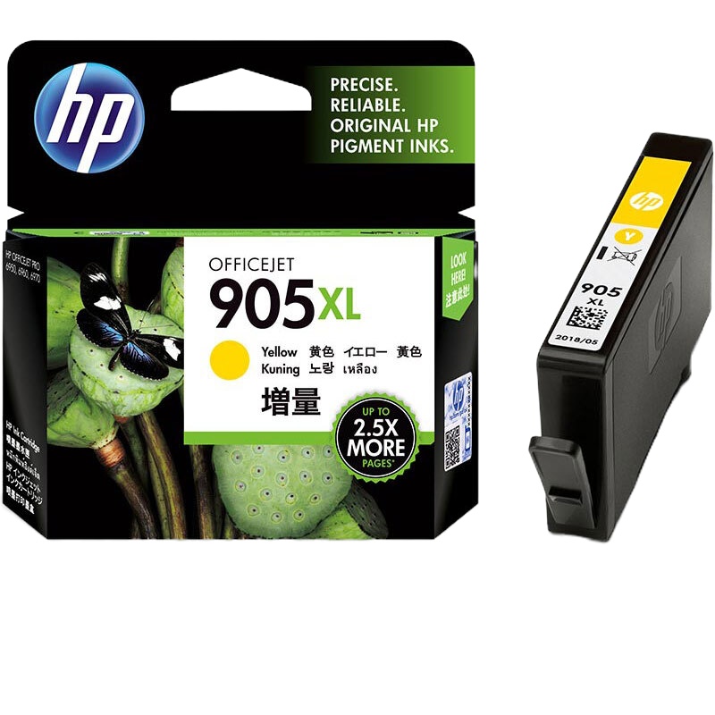 惠普(HP)T6M13AA 905XL 大容量黄色墨盒(适用OfficeJet 6960 6970)