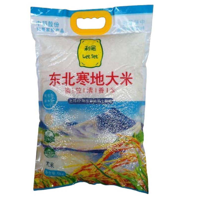 东北寒地圆粒清香米5KG