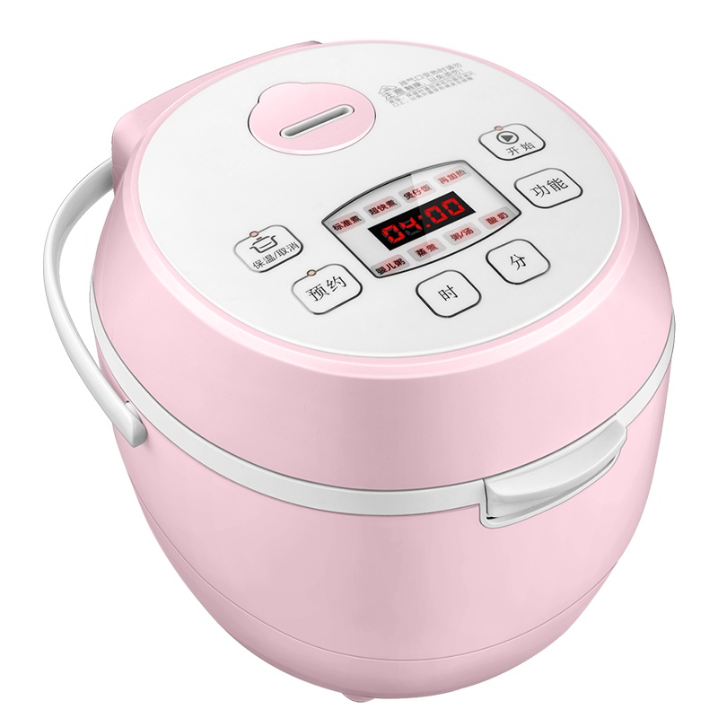 奥克斯(AUX)电饭煲2升/2L 底盘加热 迷你小型智能预约多功能全自动一键煮粥1-2人电饭锅粉色WFB-Q203BM