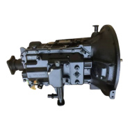 解放CAMV3变速箱总成001DZ变速箱总成 正品超长质保