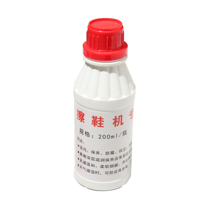 擦鞋机鞋油补充液200ml 1瓶