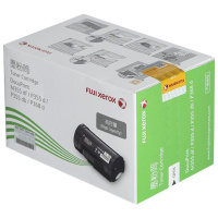 富士施乐M355df/P355d/P355db 原装墨粉筒/墨粉盒/碳粉 高容装CT201940