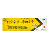 3盒]天力可致 曲安奈德益康唑乳膏19g 皮炎,湿疹,手足癣,体股癣,花斑癣,甲沟炎,尿布性皮炎,念珠菌性口角炎等。