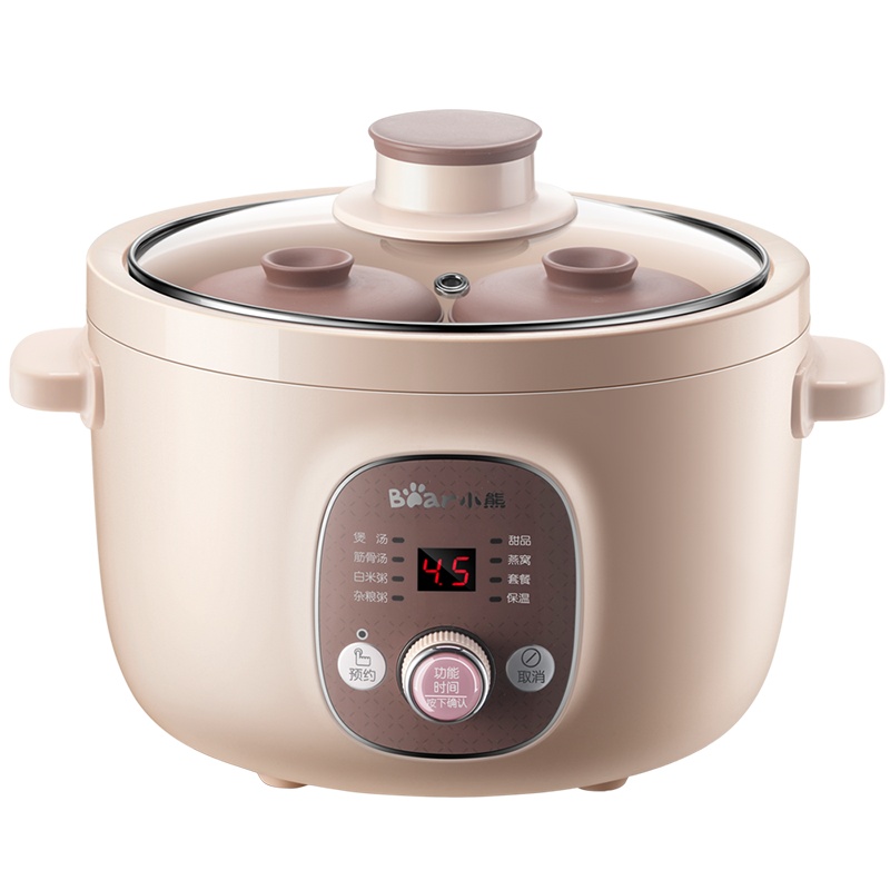 小熊(Bear)电炖盅 DDZ-B18H3 1.8L大容量煲汤锅隔水炖煮粥神器家用紫砂锅煲汤电炖锅苏宁自营