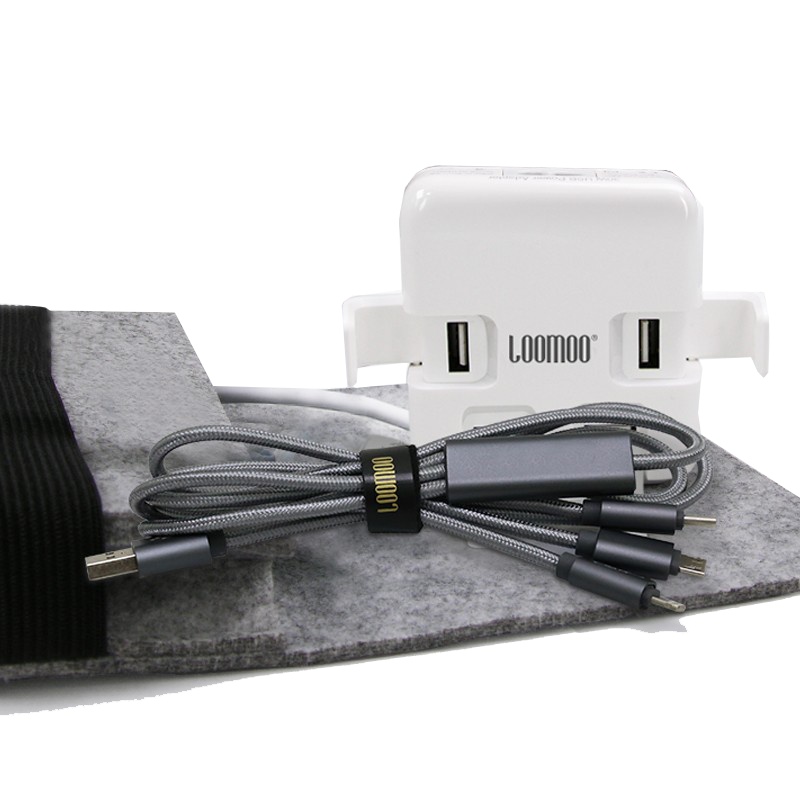 乐默 便携数码充电套装二 LDS-202 毛毡包+四口USB充电器+编织绳一拖三数据线(单位;套)