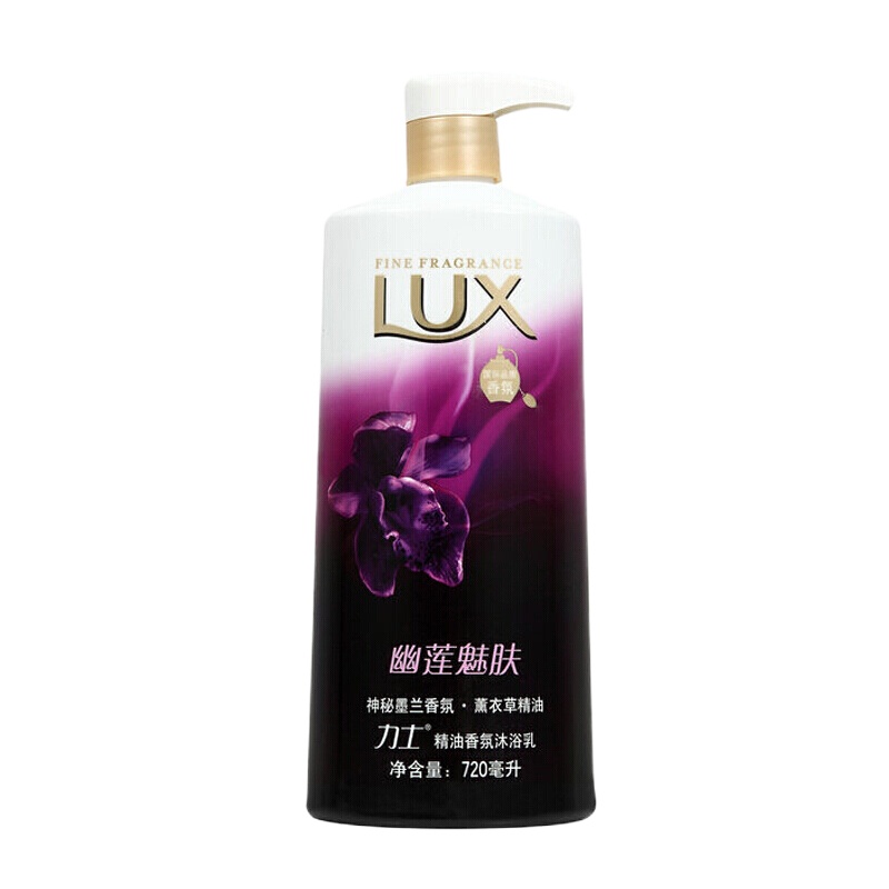 力士沐浴露720ml幽莲魅肤