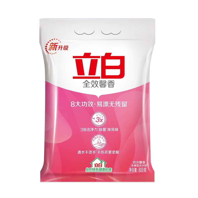 立白全效馨香无磷洗衣粉 800克
