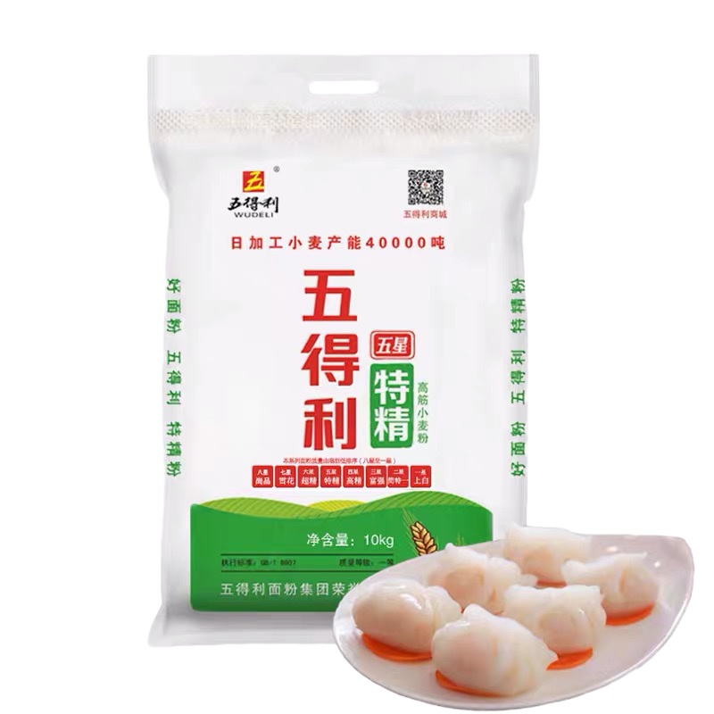 五得利五星特精面粉10kg
