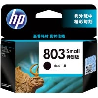 惠普 HP 803 黑色特别版墨盒(适用HP DJ 1111, 1112, 2131, 2132, 2621, 2622